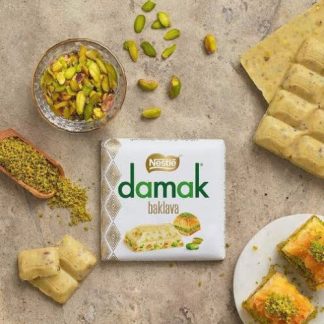 NESTLE DAMAK BAKLAVA WITH PISTACHIO 60G (BEST BEFORE 28 MAY 2026)